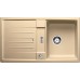 BLANCO LEXA 45 S SILGRANIT, Granitspüle, champagner 514656