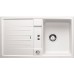 BLANCO LEXA 45 S SILGRANIT, Granitspüle, weiß 514654