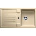 BLANCO LEXA 45 S SILGRANIT, Granitspüle, ohne Ablauffernbed., champagner 514664
