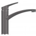 BLANCO NEA Armatur, Hochdruck, aluminium 519404