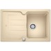 BLANCO CLASSIC Neo 45 S SILGRANIT, Granitspüle champagner 520941