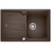 BLANCO CLASSIC Neo 45 S SILGRANIT, Granitspüle cafe 520943