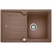 BLANCO CLASSIC Neo 45 S SILGRANIT, Granitspüle muskat 521850