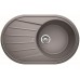 BLANCO Tamos 45 S Granitspüle ohne Exzenter aluminium 521391