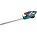 BOSCH AHS 48 LI Akkuheckenschere 0.600.849.100