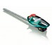BOSCH AHS 52 LI Akku-Heckenschere 18V / 2Ah, 2 x Akku 0.600.849.201