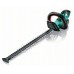 BOSCH AHS 55-20 LI Akku-Heckenschere 0.600.849.G00