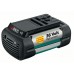 BOSCH 36V/2,6Ah-High-Power-Lithium-Ionen-Akku F.016.800.301