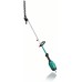 BOSCH AMW 10 HS Antriebseinheit + Heckenschneidervorsatz, 06008A3100