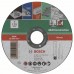 BOSCH Trennscheibe gerade, Multi Construction, 125x1mm 1St 2609256307