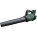 BOSCH AdvancedLeafBlower 36V-750 Akku-Laubbläser, 1 Akkupack 06008C6000