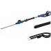 BOSCH GHE 18V-50 TP PROFESSIONAL Heckenschere 06008D5000