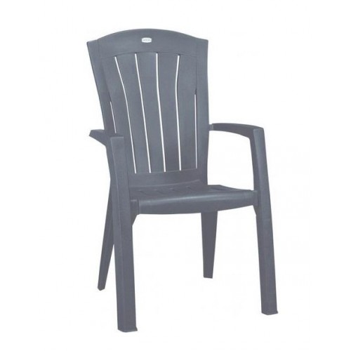 ALLIBERT SANTORINI Gartensessel hell grau 17180012