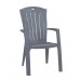 ALLIBERT SANTORINI Gartensessel hell grau 17180012