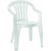 CURVER CUBA Gartensessel, 56 x 58 x 79 cm, weiß 17180005