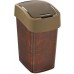 CURVER FLIP BIN LEATHER 25L Abfallbehälter Klappdeckel 47 x 26 x 34 cm braun 02171-L13