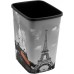 CURVER Papierkorb Deco Flip bin PARIS , 39 x 32 x 25 cm, 25 l,ohne Schwingdeckel