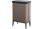 CURVER VERTO HIGH 54L Mülleimer 26,5 x 43,5 x 68,7 cm rosa 00394-Y82