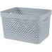 CURVER PURE 17L Körbchen 35,5 x 26,2 x 21,9 cm, blau 01420-126