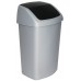 CURVER SWING BIN 50L Mülleimer 40,6 x 34 x 66,8 cm grau 03987-373