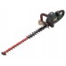 Metabo HS 18 LTX BL 75 Akku-Heckenschere (18V / 75cm) Ohne akku, 601724850