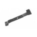 AL-KO Ersatzmesser Classic 4.24 P-S 42cm 113138