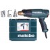 METABO HE 23-650 Heissluftpistolensteuergehäuse 602365500