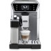 De'Longhi PrimaDonna Class ECAM550.75 MS