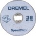 DREMEL EZ SpeedClic: Starter-Set. 2615S406JC