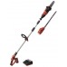 Einhell GE-HC 18 Li T Kit Akku-Multifunktionswerkzeug 3410805