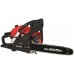 Einhell GC-PC 1235 I Benzin-Kettensäge 4501861