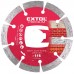 EXTOL PREMIUM Segment-Diamantschneidscheibe, Long Life - trockenes Schneiden, 115x22,2mm