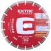 Extol Premium Diamant-Segmentschneidscheibe LongLife 108915