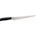 FISKARS Fuzion Yanagiba Messer, 24cm 977848