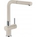 Franke Active Plus-Zugauslauf, Küchenarmatur, Fragranit+ Sahara 115.0373.833
