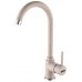 Franke Pola Fragranit Einhebelmischer Beige 115.0298.095