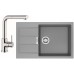 Franke SET T55 Tectonit Spüle SID 611-78 / 45 BB grau + Armatur FN 0147.031 chrom