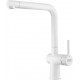 Franke FN 6100.902 Active Festauslauf Armaturen, White matt 115.0653.372