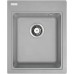 Franke Kubus KSG 218, 425x520 mm, Küchenspüle, Fragranit+ steingrau 114.0284.918