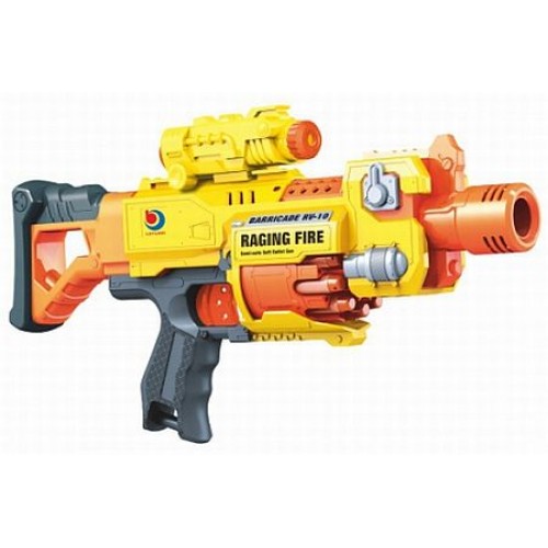 G21 Kinderpistole Hot Bee 44 cm 690733 G21 Kinderpistole Hot Bee 44 cm 690733
