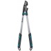 GARDENA EnergyCut 750 B Astschere, 75 cm 12007-20