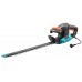 GARDENA EasyCut 420/45 Elektro Heckenschere 45cm, 420W 9830-20