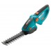 GARDENA Accu-Strauchschere ComfortCut, 8895-20