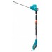GARDENA THS 500/48 Elektro-Teleskop-Heckenschere (500W/48cm) 8883-20