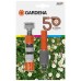 GARDENA Gartenspritze mit Anschluss-Set Grundausstattung Jubiläumseditiom 18293-32