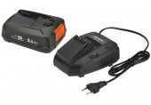 GARDENA Starter-Kit P4A PBA 18V/45 + AL 1830 CV, (1x2,5Ah/18V) 14906-20