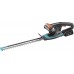 B-Ware!GARDENA EasyCut Akku-Heckenschere 40/18V, P4A, 14733-20-nach dem Service!