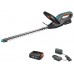 Gardena EasyCut 45/18V Akku-Heckenschere - 1x2,0Ah 14734-20