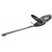 Gardena EasyCut 45/18V Akku-Heckenschere - ohne akku 14734-55