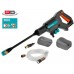 Gardena AquaClean 24/18V P4A Akku-Mitteldruckreinger, solo 14800-55